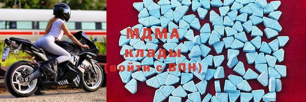 гашишное масло Бугульма